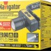 Фонарь светодиодный Navigator Group 37874