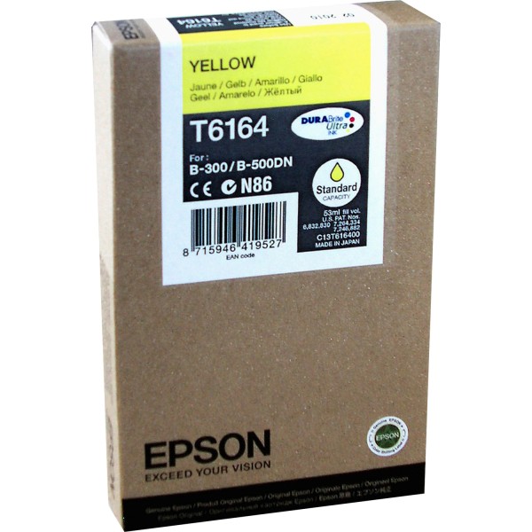 Картридж Epson C13T616400