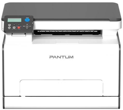 Цветное МФУ Pantum CM2100DN (A4, 20 стр/мин, Duplex, 512 MB, USB2.0, LAN)