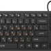 Клавиатура Oklick 520M2U черный/черный USB slim Multimedia Oklick 1061587