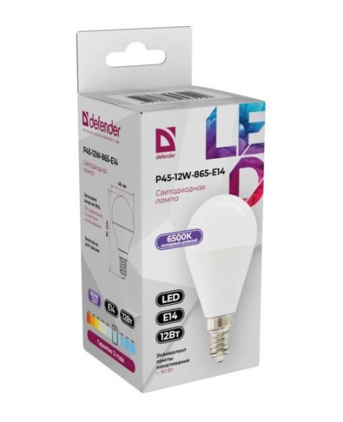 Defender Лампочка светодиодная P45-12W-865-E14 шар, 6500 К, холодный дневной, 1 шт.