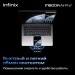 Ноутбук Infinix Inbook Air Pro+ XL434 14" Silver (71008302404)