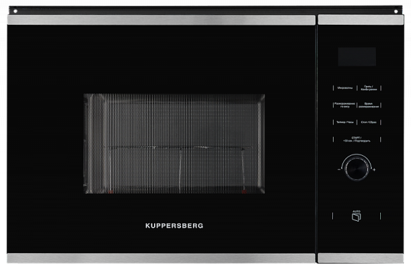 Встраиваемая микроволновая печь Kuppersberg HMW 650 BX