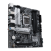 Материнская плата ASUS PRIME B560M-A