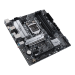 Материнская плата ASUS PRIME B560M-A