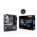 Материнская плата ASUS PRIME B560M-A