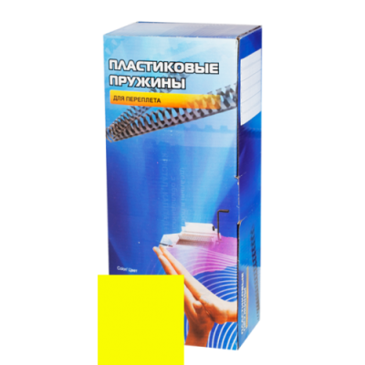 Пластиковые пружины для переплета 38 мм желтые