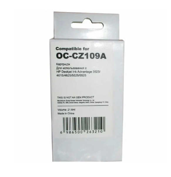 Картридж Ninestar Information Technology Co OC-CZ109A