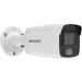 2Мп уличная цилиндрическая IP-камера Камера видеонаблюдения IP уличная Hikvision DS-2CD2027G2-LU(C)