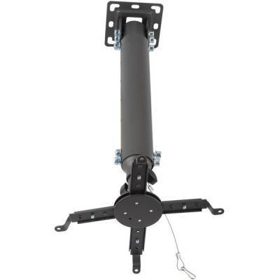 Крепление потолочное Kromax PROJECTOR-100 серый для проектора, 3 ст свободы, наклон 30°, вращение на 360°