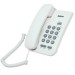 Телефон проводной SANYO RA-S108W белый