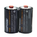 Батарейка GoPower R20 D Shrink 2 Heavy Duty 1.5V (2/12/288) Батарейка GoPower R20 D (00-00015597)
