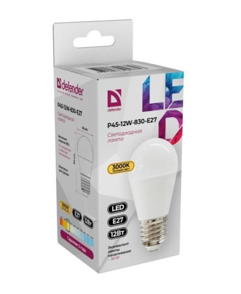 Defender Лампочка светодиодная P45-12W-830-E27 шар, 3000 К, теплый белый, 1 шт.