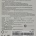 Камера видеонаблюдения IP Xiaomi BHR07VOGL