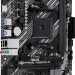 Материнская плата ASUS PRIME A520M-R