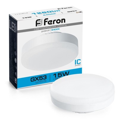 Лампа светодиодная FERON 25869