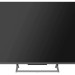 Телевизор ЖК 75'' Skyworth 75X67H