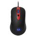Redragon Проводная игровая мышь Gerderus оптика,7кнопок,7200dpi Redragon Gerderus
