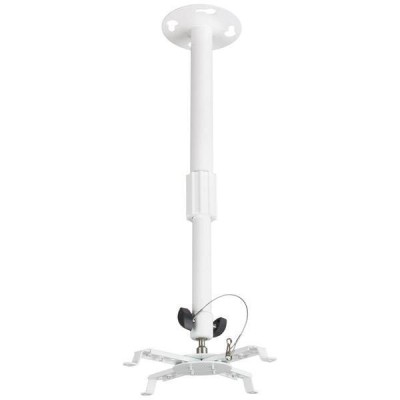 Крепление потолочное Kromax PROJECTOR-300 белый для проектора, 2 ст свободы, наклон 30°, вращение на 360°