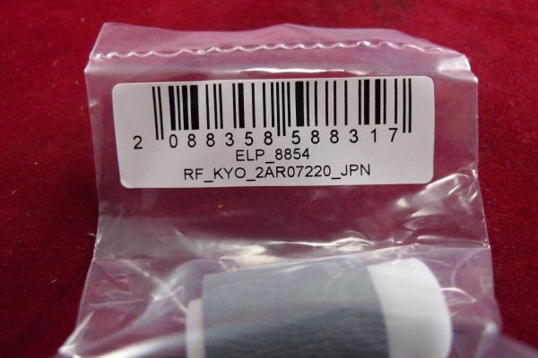 Ролик подачи для KYOCERA KM-1620/1650/2050/2550/2530/3530/3050/4050/5050, TASKalfa 180/181/220/221 (2AR07220) JPN