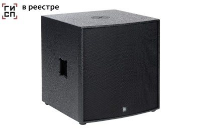 Сабвуфер DS Proaudio [CX S18] пассивный, 18, 1200/4800 Вт, 8 Ом, частотный диапазон 40-300 Гц Гц (+/- 3 дБ), звуковое давление продолжительное/пиковое 129/135 дБ