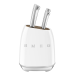Комплект ножей SMEG KBSF02WH