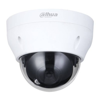 DAHUA DH-IPC-HDPW1230R1P-ZS-S5 Уличная купольная IP-видеокамера 2Мп, 1/2.8” CMOS, моторизованный объектив 2.8~12мм