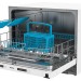 Встраиваемая посудомоечная машина KORTING Korting KDCI 4559