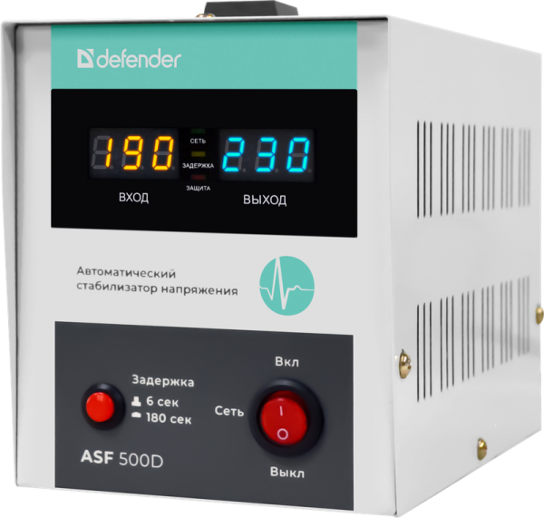 Стабилизатор напряжения ASF 500D напольный 300Вт метал корпус, 1 розетка Defender 99034