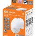 Датчик движения настенный ДДС TDM ЕLECTRIC SQ0324-0008
