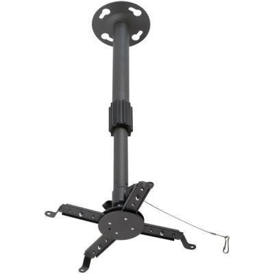 Крепление потолочное Kromax PROJECTOR-300 серый для проектора, 2 ст свободы, наклон 30°, вращение на 360°