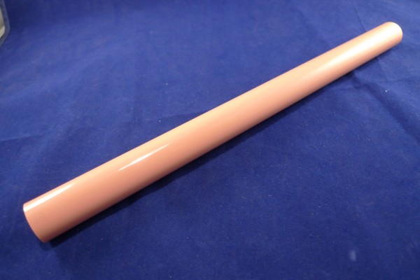 Термопленка Canon iR C2020/C2025/C2030/C2220/C2225/2230/C3320/C3325/C3330/C3520/C3525/C3530/FX-202/LBP9100 (O)