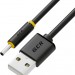 Greenconnect Адаптер 1,0 м переходник питания 5V -гибкий  USB AM / DC Jack 3.5mm, GCR-50881 Greenconnect USB 2.0 Type-AM - DC Jack 3.5mm (m) 1м