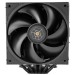 Вентилятор для процессора Thermalright 814256018258