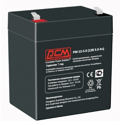 Батарея POWERCOM PM-12-5.0