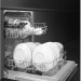 Посудомоечная машина Smeg SMEG ST4512EIN