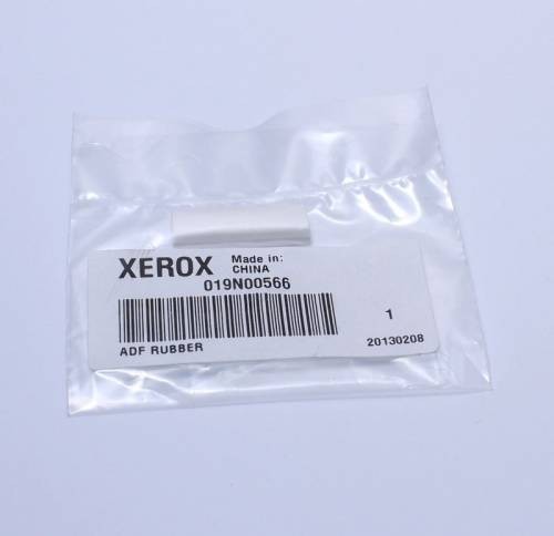 Накладка тормозной площадки ADF XEROX WCP312/Phaser 3200/3300