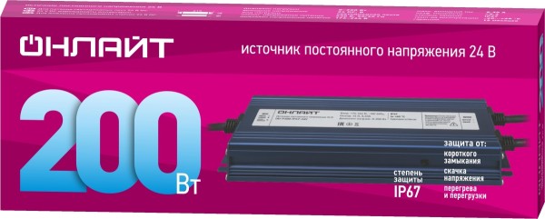 Драйвер Navigator Group 35229