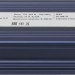 Драйвер Navigator Group 35229