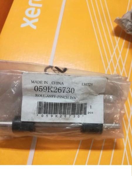 Ролик нажимной в сборе XEROX WCP 4110