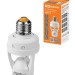 Датчик движения патрон ДДПт TDM ЕLECTRIC SQ0324-0016