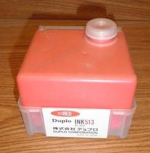 Краска DUPLO 513 DP-43S/21S/22S/205/2030/63S (90121, красная, 600мл) (о) (ПРОДАВАТЬ КРАТНО ДВУМ ШТУКАМ!!!)