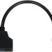 Переходник сплиттер  HDMI(m) на 2 HDMI(f), 0.10 м ATcom HDMI (m) - 2 x HDMI (f), 0.1 м
