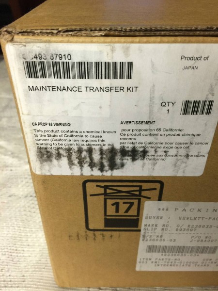 Трансфер КИТ HP CLJ CP4025/CP4525/CM4540/M651/M680 Transfer Kit (CE249A/CC493-67910/CC493-67909/CC493-69008/RM1-5575)