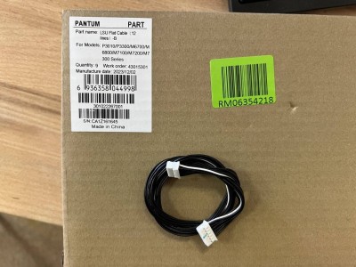 Кабель B блока лазера Pantum P3010/3030/M6700/6800/7100/7200/7300/BP5100/BM5100, 12 пин (301022267001)