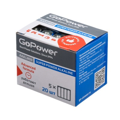 Батарейка GoPower LR03 AAA BOX20 Shrink 4 Alkaline 1.5V (4/20/640) Батарейка GoPower LR03 AAA (00-00017749)