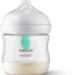 Бутылочка Avent Philips SCY670/01