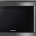 Микроволновая печь SMEG SMEG MOE31B