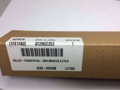 Ролик переноса XEROX Phaser 3600