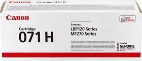 Картридж CANON 071H  i-SENSYS LBP122dw/MF272dw/ MF275dw(5646C002) 2.5K